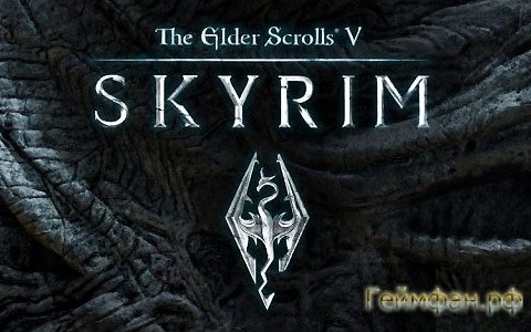 the elder scrolls v - skyrim руководство пользователя скачать