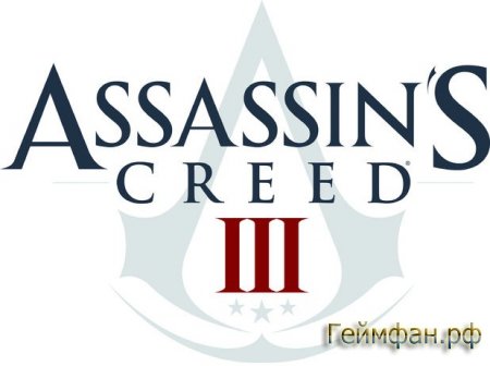 Assassin's Creed III. Выход на PC уже с 20 ноября.