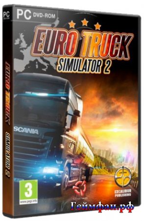 СКАЧАТЬ "БОЛЬШОЙ ПАК МОДОВ" ДЛЯ ИГРЫ  "Euro Truck Simulator 2"