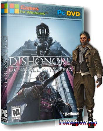 Скачать бесплатно дополнения для игры Dishonored: Dunwall City Trials