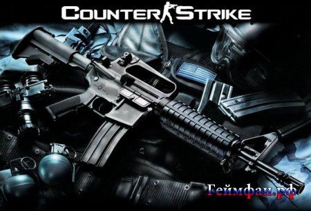 Скачать бесплатно игру Counter-Strike 1.6 с падчем 35