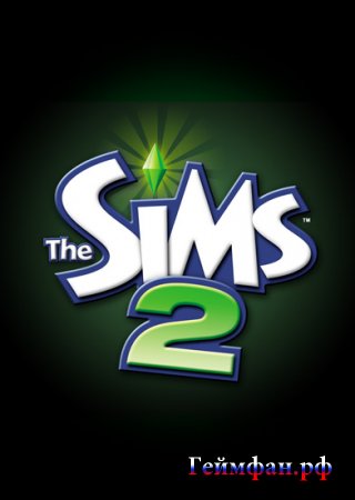 Скачать бесплатно Коллекцию игр Симс 2 на компьютер The Sims 2: Collection 19 in 1 Русские Версии