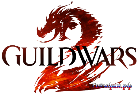 Новая MMORPG для PC Guild Wars 2