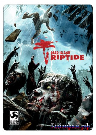 Видео прохождение игры Dead Island Riptide в HD качестве