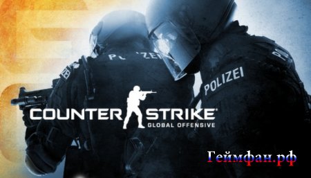 Скачать бесплатно рабочую игру CS: GO на компьютер Counter-Strike: Global Offensive Русская версия репак