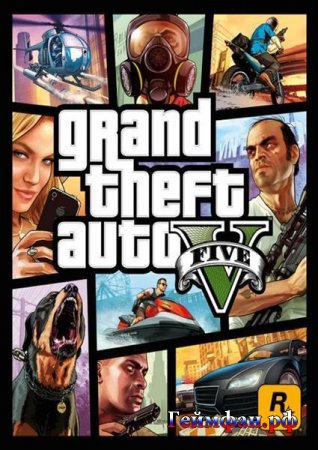Смотреть видео геймплей игры гта 5 Grand Theft Auto V в HD качестве