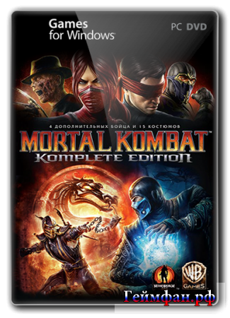Скачать бесплатно Русификатор для игры морталкомбат 2013 на компьютер Mortal Kombat: Komplete Edition 2013