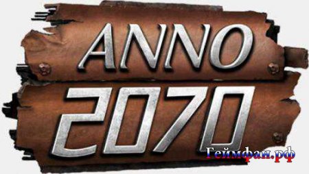 Скачать бесплатно всю музыку из игры OST Anno 2070 Collector Edition 2 CD диска MP 3 формат