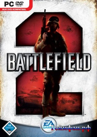 Скачать бесплатно игру Бателфилд 2 с рабочим мультиплеером на компьютер Battlefield 2 + Multiplayer Русская версия репак