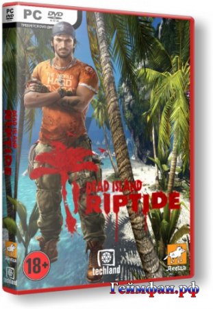 Скачать бесплатно игру про Зомби на компьютер Деад исланд 2 Dead Island: Riptide русская версия репак