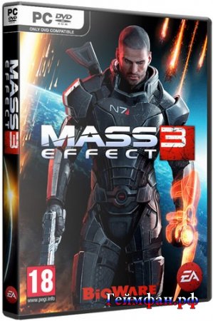 Скачать бесплатно игру Масс эффект 3 со всеми установленными дополнениями на компьютер Mass Effect 3 All DLC Русская версия репак 